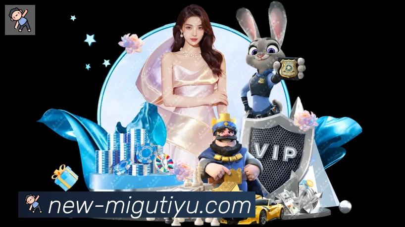 App功能展示图